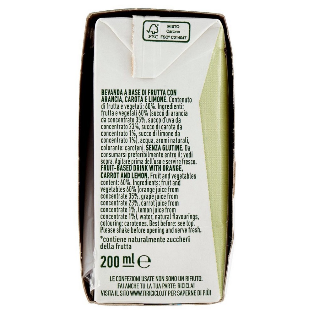 Zuegg Skipper Ace Senza Zuccheri Aggiunti 200ml X3 pz (8 confezioni)