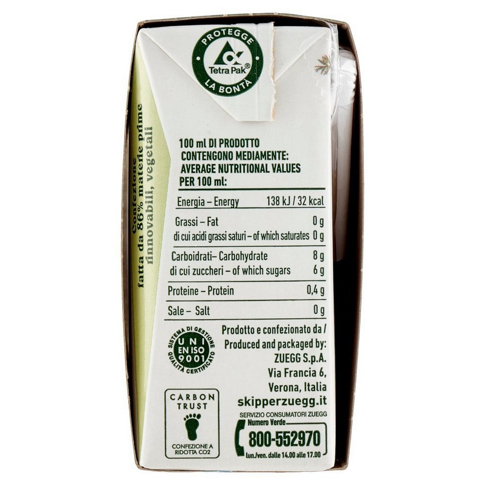 Zuegg Skipper Ace Senza Zuccheri Aggiunti 200ml X3 pz (8 confezioni)