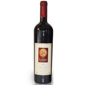 Vino Argiolas Korem IGT 75 cl X 6 pz