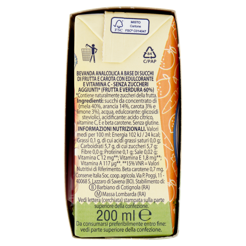 Jolly Colombani Succo Ace Senza zuccheri 200ml X3 pz (8 confezioni) - immagine 7